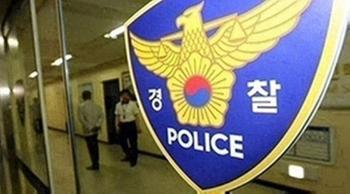 “생활비 때문에“…독거노인에 흉기 휘두르고 현금 훔친 30대 붙잡혀