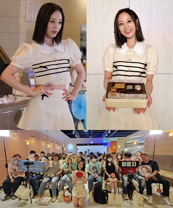 허영지 단독 팬미팅 'YOUNGJI's Bakery' 현장 이미지