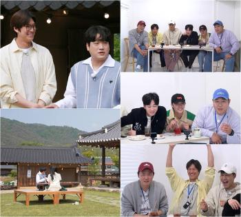 '1박 2일' 나인우 매니저, 소개팅 성사… 유선호·연정훈의 특급 조언