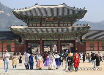 “서울, 여름 휴가 여행지 검색량 4위“...인기 여행지로 부상  