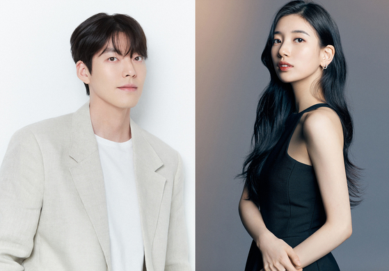 배우 김우빈, 수지. 