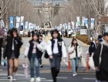 대학생이 가장 일하고 싶은 기업?…삼성전자, 카카오, 네이버 순