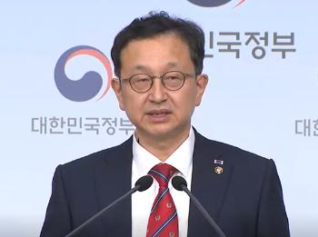 권익위 부위원장 “채용비리 조사 협조하겠다던 선관위 돌변했다“