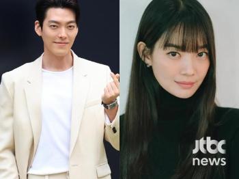 '9년차 커플' 김우빈·신민아, 극장 데이트…'라방' VIP 시사 참석