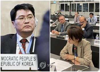 '핵'으로 불꽃 튄 설전...북한 “핵보유국 현실“ 한국 “용납 안 해“