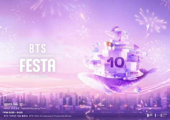  'BTS 10th Anniversary FESTA' 홍보 자료. 〈사진=빅히트뮤직〉