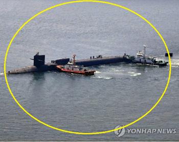 미 핵잠수함 6년만에 부산항 입항…순항미사일 150발 탑재가능