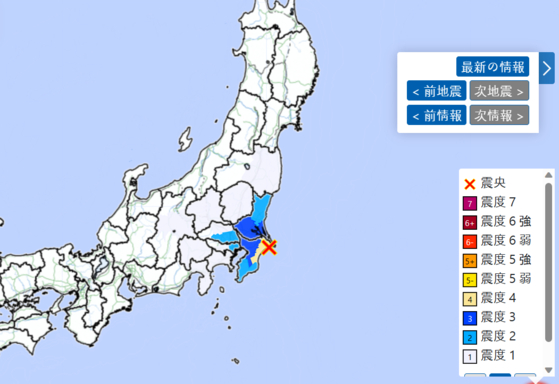 일본 지바현에서 현지시간 16일 밤 9시 24분 규모 4.9 지진 발생.〈자료=일본기상청〉