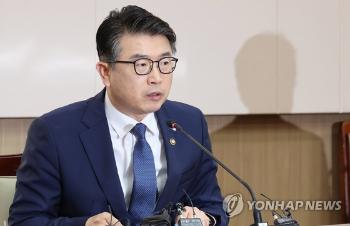 교육 차관 “사교육 카르텔 밝힐 것“...학원가 부조리 집중 단속 