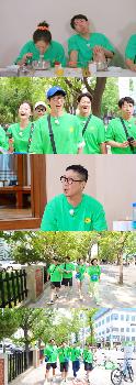 '런닝맨', '냉면 지옥' 특집…유느님도 '깜짝'