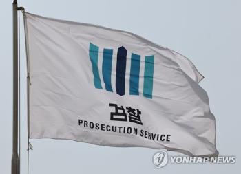 '진주 강도살인' 범인, 오산 성폭력사건 진범 확인…DNA로 장기미제사건 해결