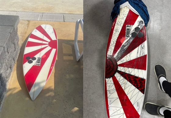 국내 한 서핑장에서 일본인이 욱일기 문양의 서프보드를 탔다가 서퍼들의 항의로 해당 서핑이 중단됐다.〈사진=서경덕 교수 페이스북 캡처〉