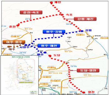 용산서 속초까지 '99분'…강원권 5개 철도사업, 8508억원 투입