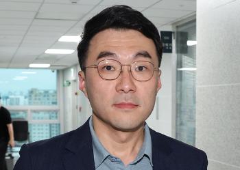 '김남국 징계안' 오늘 결론 못내…“추가 자료 요청 예정“