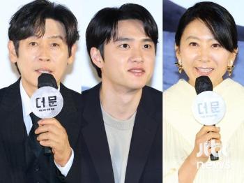 '더 문' 설경구·도경수·김희애 “출연 결정, 김용화 감독에 대한 믿음“