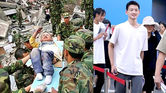 2008년 쓰촨 대지진 당시 군인들에 의해 구조된 3살짜리 아기 랑정(왼쪽)과 15년 뒤 18살 소년으로 큰 랑정. 〈사진= 연합뉴스〉