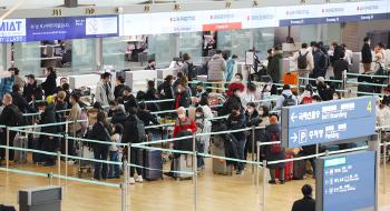 “항공기에 폭탄 싣겠다“ 인천공항 장난 전화한 몽골 10대들 