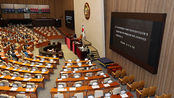 30일 국회 본회의에서 '이태원참사 특별법' 패스트트랙 지정 안건이 논의되고 있다. 〈사진=연합뉴스〉