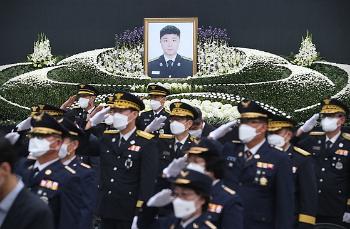 울산 화재 진압하다 29세 순직…'소방관 노명래길' 지정