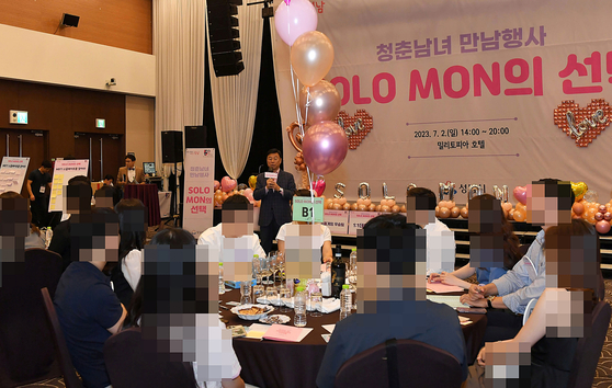 '솔로몬의 선택' 행사에서 발언하고 있는 신상진 성남시장. 〈사진=성남시 제공/연합뉴스〉