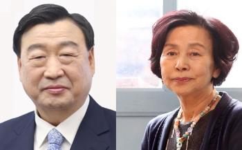 손숙 전 이사장·이희범 전 대표, '골프채 수수' 기소유예