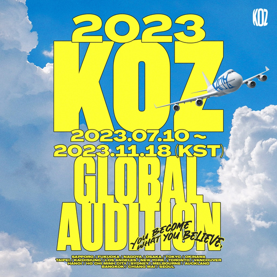 2023 KOZ Global Audition - You Become What You Believe