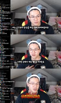 '틴탑 탈퇴' 캡, 아이돌 문화 비판 “소속사 세뇌·팬들은 성추행“