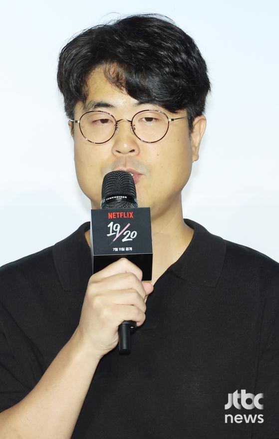 6일 오전 서울 용산 CGV 용산아이파크몰에서 넷플릭스 '19/20(열아홉 스물)' 제작발표회가 열렸다. 김재원 PD, 김정현 PD, 박수지 PD와 슈퍼주니어 규현, 김지은, AKMU 이수현이 참석했다. 김현우 엔터뉴스팀 기자 kim.hyunwoo3@jtbc.co.kr (콘텐트비즈니스본부)