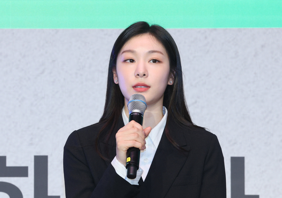 김연아는 2024 강원 동계청소년올림픽대회 홍보대사로 활동하고 있습니다. (사진=연합뉴스)