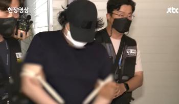 '의왕 아파트' 이웃 성폭행 시도한 20대 남성 구속