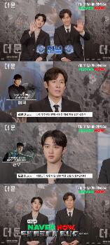 '더문' 설경구·도경수, 오늘(11일) 무비토크 스페셜쇼 출격