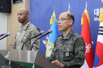 군, 김여정 '미 정찰기 경제수역 침범' 주장에 “일고의 가치 없어“