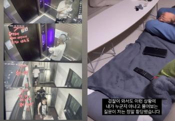 “폭언 감당할 자신 없어…“ 최준희, 외조모 욕설·CCTV 영상 공개