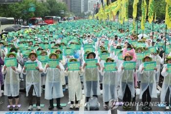 보건의료노조, 이틀간 예정했던 총파업 종료…“현장교섭하며 투쟁”