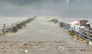 경북 폭우, 사망 12명·실종 10명...“대응 2단계 발령“