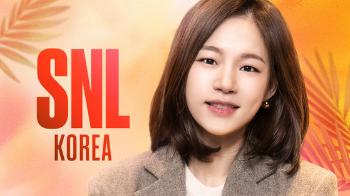 한예리, 'SNL 코리아4' 2회 호스트  