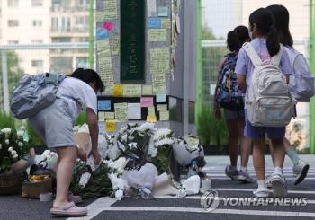 이주호 부총리, 교사 극단선택 관련 “교권 무너지면 공교육 붕괴“