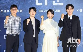 '더 문' 설경구·도경수·김희애, 개봉 첫주 무대인사 출격