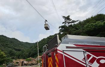 '공중서 2시간 떨어'…전남 해남 30명 탄 케이블카 멈춰