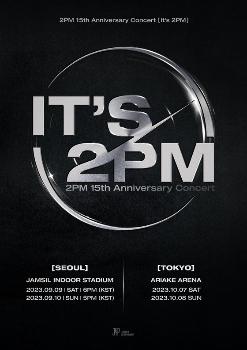 2PM, 한국·일본서 데뷔 15주년 기념 완전체 콘서트 연다