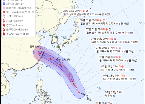 기상청에 따르면 이날 오전 9시 제6호 태풍 '카눈'은 괌 서쪽 850km 해상을 지났다. 카눈((KHANUN)은 태국에서 제출한 태풍 이름으로, 열대 과일의 한 종류다. 〈사진=기상청〉