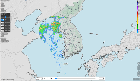 29일 오전 8시30분 기상청 기상도 〈사진=기상청〉