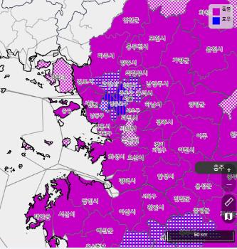 서울 서남·서북에 '호우경보'…경기·충청·강원 등에 호우주의보  