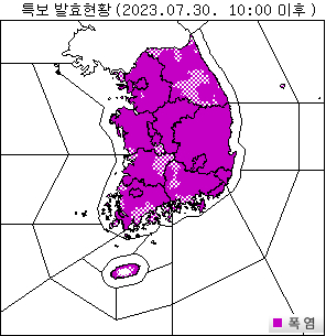 (출처=기상청)