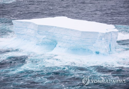 남극 얼음 자료사진〈사진=연합뉴스〉