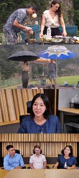 '어서와 한국살이' 이지혜 로맨틱 남편 카유에 “아내 부럽다“