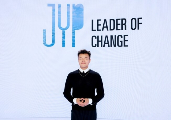 2021 JYP ESG REPORT를 발표 중인 박진영 설립자. 〈자료= JYP엔터테인먼트〉 