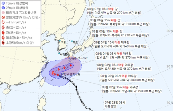 태풍 '카눈' 예상 경로.〈사진=기상청 홈페이지 캡처〉