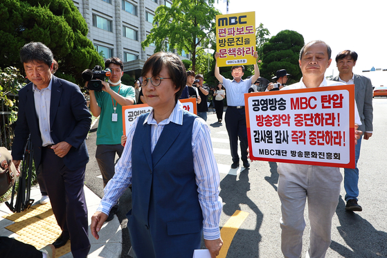 3일 오전 감사원 향하는 권태선 이사장 [사진 연합뉴스]