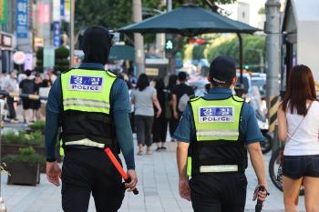 '원주역서 흉기난동' 글 쓰고 스스로 SNS에 제보한 10대 붙잡혀  